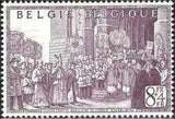 Belgium 1952 Inauguration of the Basilica of Brussels-Stamps-Belgium-StampPhenom