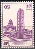 Belgium 1953-1957 Brussels Railway Stations - Railway Stamps-Stamps-Belgium-StampPhenom