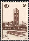 Belgium 1953-1957 Brussels Railway Stations - Railway Stamps-Stamps-Belgium-StampPhenom