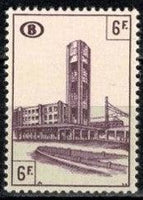 Belgium 1953-1957 Brussels Railway Stations - Railway Stamps-Stamps-Belgium-StampPhenom