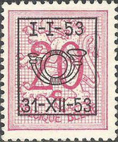 Belgium 1953 Definitives - Digit on Heraldic Lion - Precancellations-Stamps-Belgium-StampPhenom