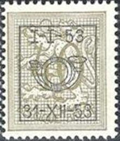 Belgium 1953 Definitives - Digit on Heraldic Lion - Precancellations-Stamps-Belgium-StampPhenom