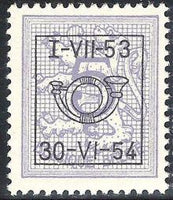 Belgium 1953 Definitives - Digit on Heraldic Lion - Precancellations-Stamps-Belgium-StampPhenom