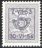 Belgium 1953 Definitives - Digit on Heraldic Lion - Precancellations-Stamps-Belgium-StampPhenom