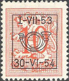 Belgium 1953 Definitives - Digit on Heraldic Lion - Precancellations-Stamps-Belgium-StampPhenom