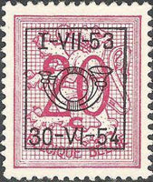 Belgium 1953 Definitives - Digit on Heraldic Lion - Precancellations-Stamps-Belgium-StampPhenom