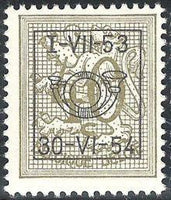 Belgium 1953 Definitives - Digit on Heraldic Lion - Precancellations-Stamps-Belgium-StampPhenom