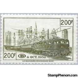 Belgium 1953 Inauguration of the Nord-South Line - Railway Stamps-Stamps-Belgium-StampPhenom