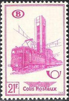 Belgium 1954-1956 Nord Station, Brussels and Surcharged - Railway Parcel Stamps-Stamps-Belgium-StampPhenom