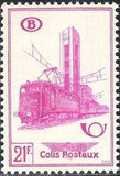 Belgium 1954-1956 Nord Station, Brussels and Surcharged - Railway Parcel Stamps-Stamps-Belgium-StampPhenom