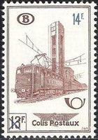 Belgium 1954-1956 Nord Station, Brussels and Surcharged - Railway Parcel Stamps-Stamps-Belgium-StampPhenom