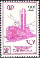 Belgium 1954-1956 Nord Station, Brussels and Surcharged - Railway Parcel Stamps-Stamps-Belgium-StampPhenom