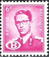 Belgium 1954-1972 Definitives King Baudouin Type " Marchand" - Service Stamps-Stamps-Belgium-StampPhenom