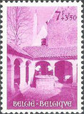 Belgium 1954 Cultural - Beguinage of Bruges - Restauration Fund-Stamps-Belgium-StampPhenom