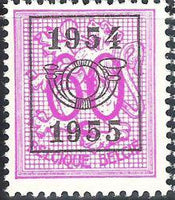 Belgium 1954 Definitives - Digit on Heraldic Lion - Precancellations-Stamps-Belgium-StampPhenom