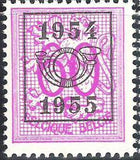 Belgium 1954 Definitives - Digit on Heraldic Lion - Precancellations-Stamps-Belgium-StampPhenom