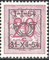 Belgium 1954 Definitives - Digit on Heraldic Lion - Precancellations-Stamps-Belgium-StampPhenom