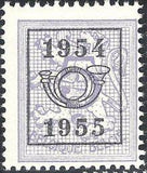 Belgium 1954 Definitives - Digit on Heraldic Lion - Precancellations-Stamps-Belgium-StampPhenom