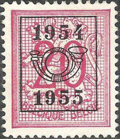 Belgium 1954 Definitives - Digit on Heraldic Lion - Precancellations-Stamps-Belgium-StampPhenom