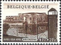 Belgium 1954 Political Prisoners' Monument-Stamps-Belgium-StampPhenom