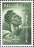 Belgium 1954 Political Prisoners' Monument-Stamps-Belgium-StampPhenom