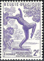 Belgium 1955 3rd Biennial Sculpture Exhibition-Stamps-Belgium-StampPhenom