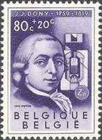 Belgium 1955 Cultural - Scientists-Stamps-Belgium-StampPhenom