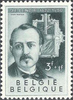 Belgium 1955 Cultural - Scientists-Stamps-Belgium-StampPhenom