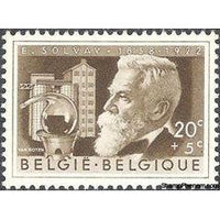 Belgium 1955 Cultural - Scientists-Stamps-Belgium-StampPhenom