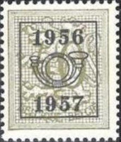 Belgium 1955 Definitives - Digit on Heraldic Lion - Precancellations-Stamps-Belgium-StampPhenom