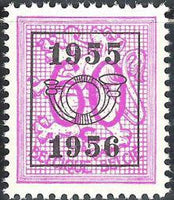 Belgium 1955 Definitives - Digit on Heraldic Lion - Precancellations-Stamps-Belgium-StampPhenom