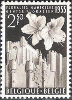 Belgium 1955 Ghent Flower Show-Stamps-Belgium-StampPhenom