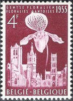 Belgium 1955 Ghent Flower Show-Stamps-Belgium-StampPhenom