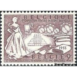 Belgium 1955 International Textile Exhibition, Brussels-Stamps-Belgium-StampPhenom