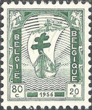 Belgium 1956 Anti Tuberculosis - Boat and Nursing-Stamps-Belgium-StampPhenom