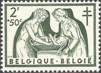 Belgium 1956 Anti Tuberculosis - Boat and Nursing-Stamps-Belgium-StampPhenom