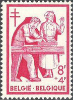 Belgium 1956 Anti Tuberculosis - Boat and Nursing-Stamps-Belgium-StampPhenom