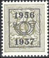 Belgium 1956 Definitives - Digit on Heraldic Lion - Precancellations-Stamps-Belgium-StampPhenom