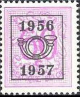 Belgium 1956 Definitives - Digit on Heraldic Lion - Precancellations-Stamps-Belgium-StampPhenom