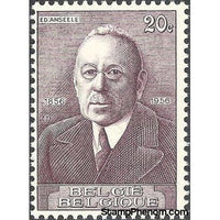 Belgium 1956 Edward Anseele Birth Centenary-Stamps-Belgium-StampPhenom