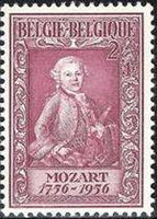 Belgium 1956 Mozart 200th Birth Anniversary-Stamps-Belgium-StampPhenom