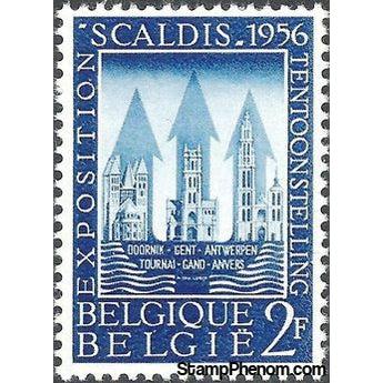 Belgium 1956 Scaldis Exhibition-Stamps-Belgium-StampPhenom