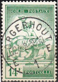 Belgium 1957 - 1959 Mercurius and Surcharged - Railway Parcel Stamps-Stamps-Belgium-StampPhenom