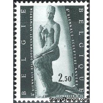 Belgium 1957 4th Biennial Sculpture Exhibition-Stamps-Belgium-StampPhenom