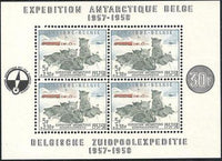 Belgium 1957 Belgian Antarctic Expedition-Stamps-Belgium-StampPhenom