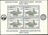 Belgium 1957 Belgian Antarctic Expedition-Stamps-Belgium-StampPhenom