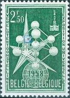 Belgium 1957 Brussels Exhibition-Stamps-Belgium-StampPhenom