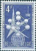 Belgium 1957 Brussels Exhibition-Stamps-Belgium-StampPhenom