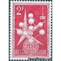 Belgium 1957 Brussels Exhibition-Stamps-Belgium-StampPhenom