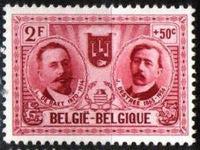 Belgium 1957 Cultural - Belgian Celebrities-Stamps-Belgium-StampPhenom